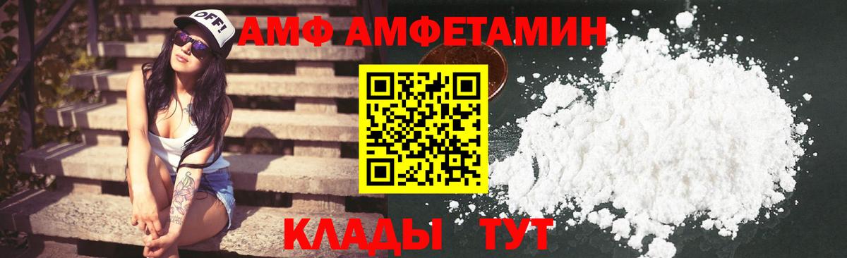 Бутурлиновка  25-NBOMe  ГЕРОИН  Ляпка  Вход с VPN  Бошки Шишки  CBD масло  Мяу-Мяу  COCAIN  Марихуана 