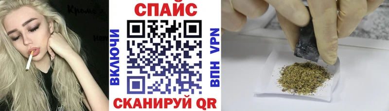 БУТИРАТ буратино  цены наркотик  Бутурлиновка 