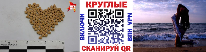 где можно купить наркотик  Бутурлиновка  Экстази ешки 