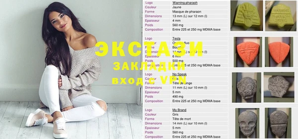 mix Беломорск