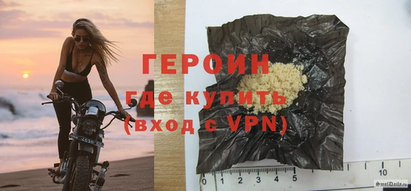 эйфоретик Куйбышев
