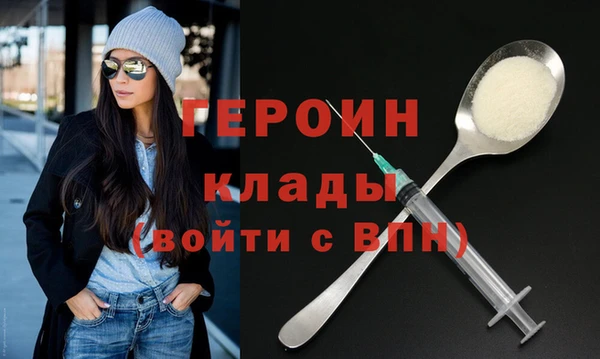 mix Богородск