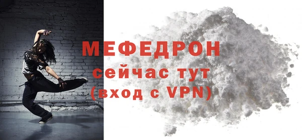 mix Богданович