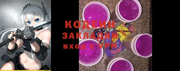 mix Богданович