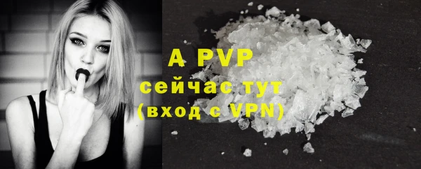 mix Беломорск