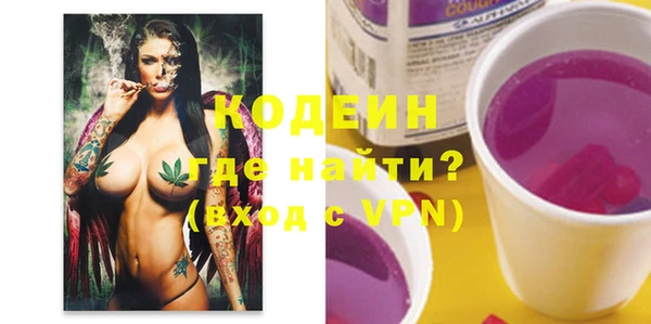 mix Богородск