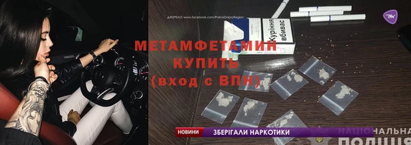 МДПВ Белоозёрский