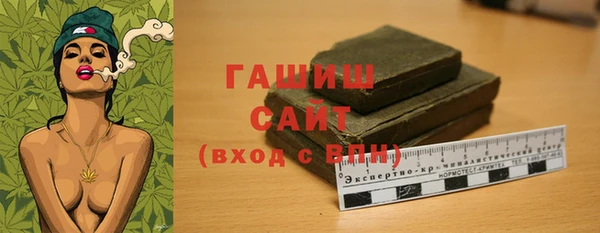 mix Богородск