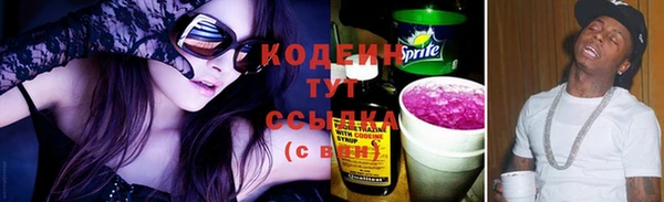 mix Богданович