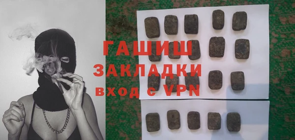 mix Богданович