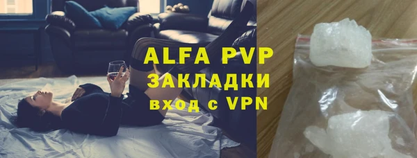 mix Богданович