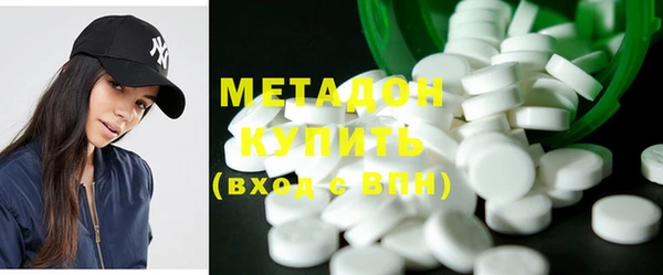 мяу мяу мука Белокуриха
