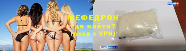 МДПВ Белоозёрский