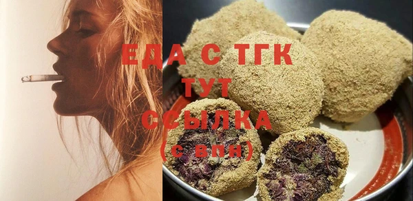 mix Богданович