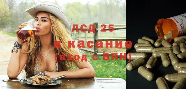 mix Богданович