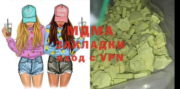 МДПВ Белоозёрский