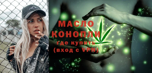 mix Беломорск
