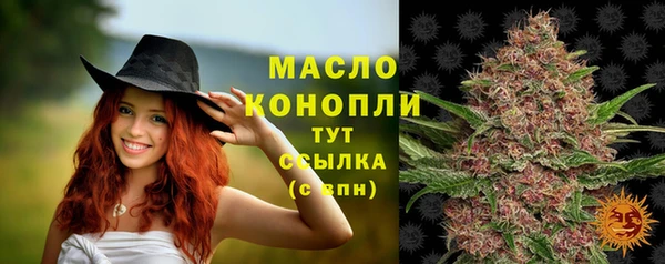 МДПВ Белоозёрский