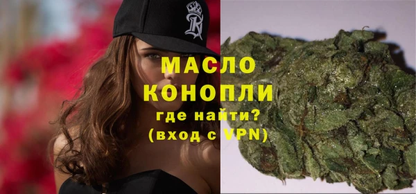 mix Беломорск
