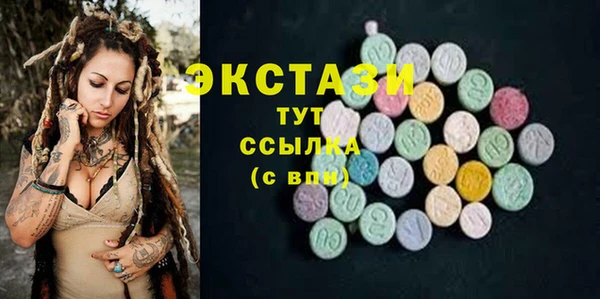 mix Беломорск