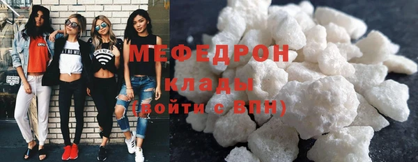 mix Богородск