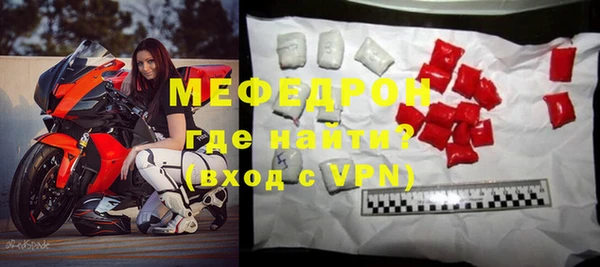 МДПВ Белоозёрский