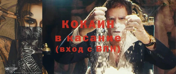 mix Беломорск