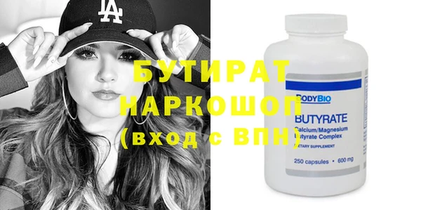 mix Богданович