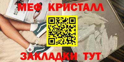 a pvp Аргун