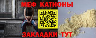 дживик Апшеронск