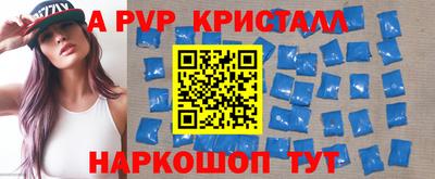 метадон Апрелевка