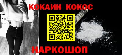 a pvp Аргун