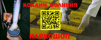 a pvp Аргун