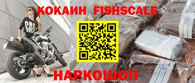 a pvp Аргун