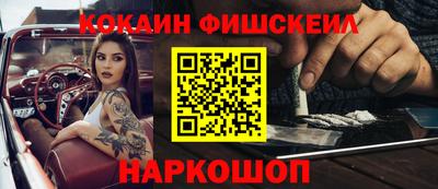 метадон Апрелевка