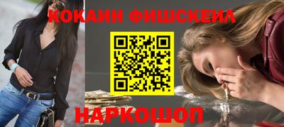 a pvp Аргун