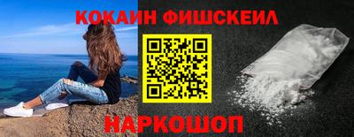 a pvp Аргун