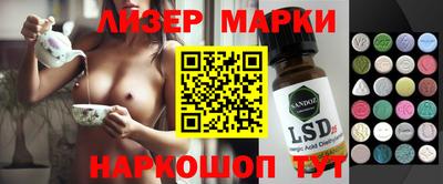 дживик Апшеронск