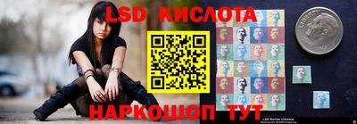 дживик Апшеронск