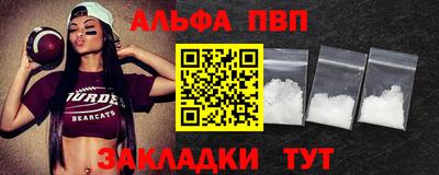 метадон Апрелевка