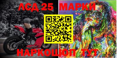 спиды Апрелевка