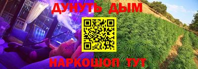 a pvp Аргун