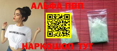 метадон Апрелевка