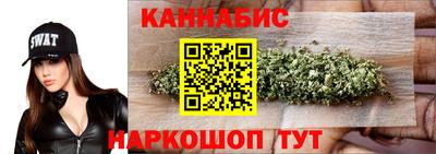 метадон Апрелевка