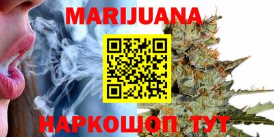 метадон Апрелевка