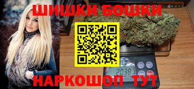 a pvp Аргун
