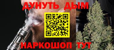 метадон Апрелевка
