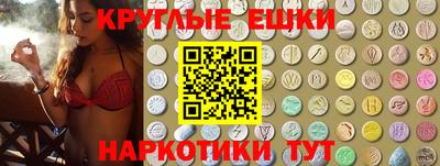 a pvp Аргун
