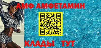 спиды Апрелевка