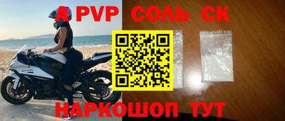 метадон Апрелевка